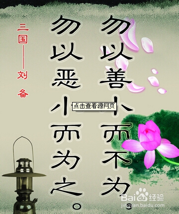 【星投资理财分享】三条锦囊妙计,财富滚滚来