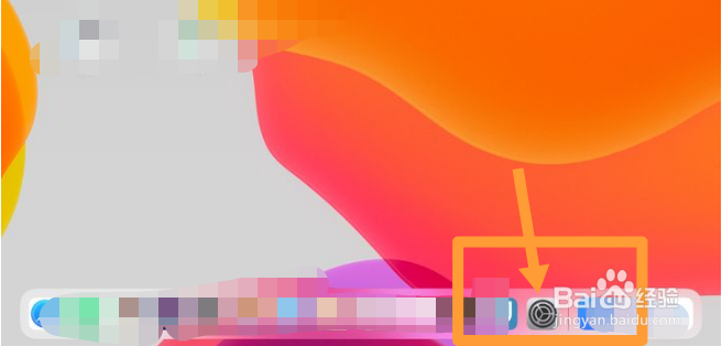 ipad mini 1关机后开机没电了