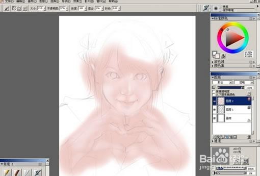 PS怎么绘制可爱的中国古典美女教程