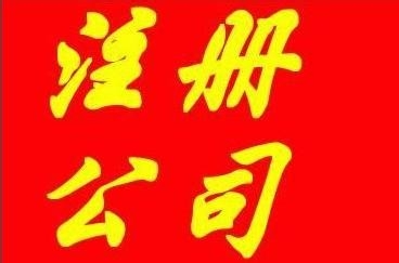 身份证有哪些用处