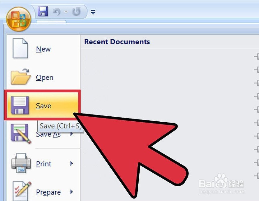 如何在Windows中强制蓝屏