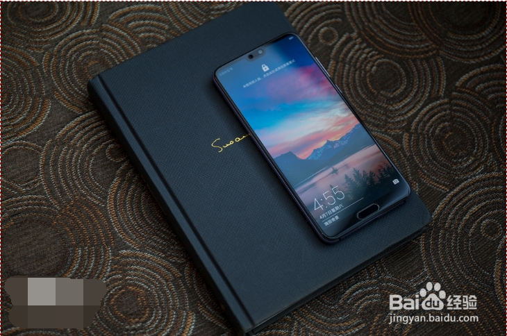 华为P20/P20 Pro浅析