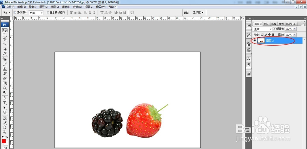 PS运用中图层的合并与拆分