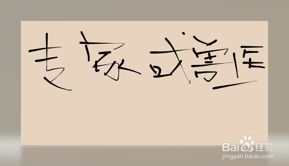 人工燕鱼繁殖技巧