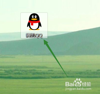 QQ群怎样设置匿名聊天功能