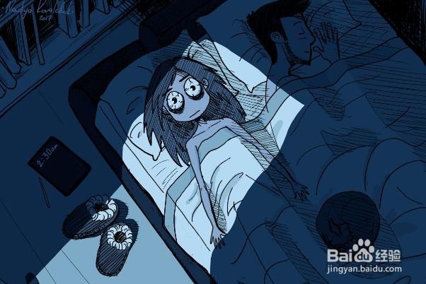 如何应对晚上失眠(1)