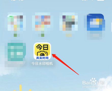今日水印相机怎么开启自拍镜像