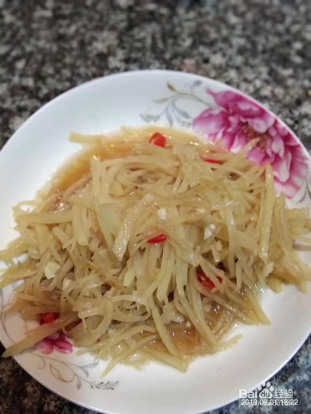 怎样炒的土豆丝又脆又好吃