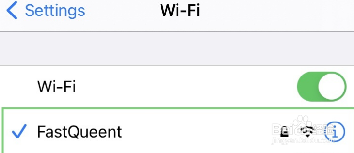 家里wifi突然显示隐私警告