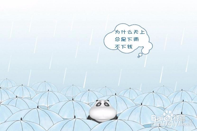 生活必备小常识，不看必后悔。