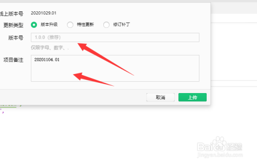 app开发教程_eclipse开发app视频教程_手机app开发 教程