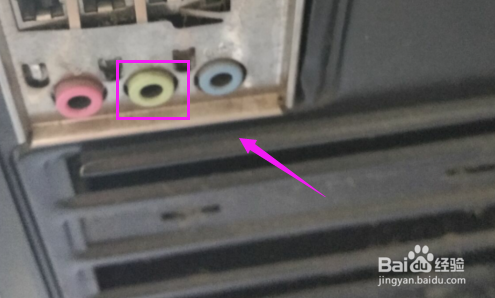 电脑耳机插孔前面的插孔接触不良该怎么办？