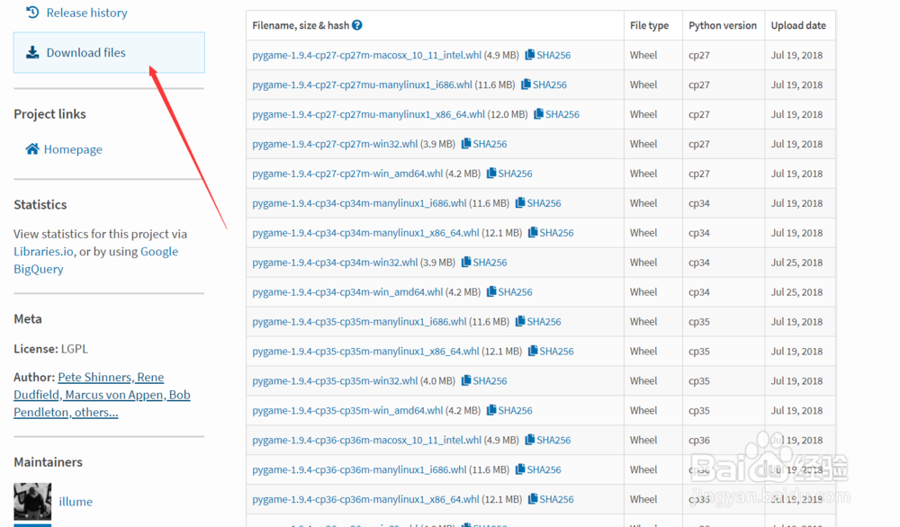 如何下载并安装pygame