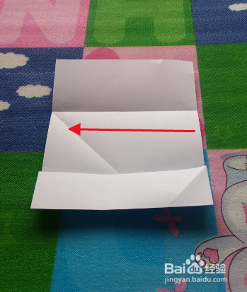 手工折纸之心形信封的折法