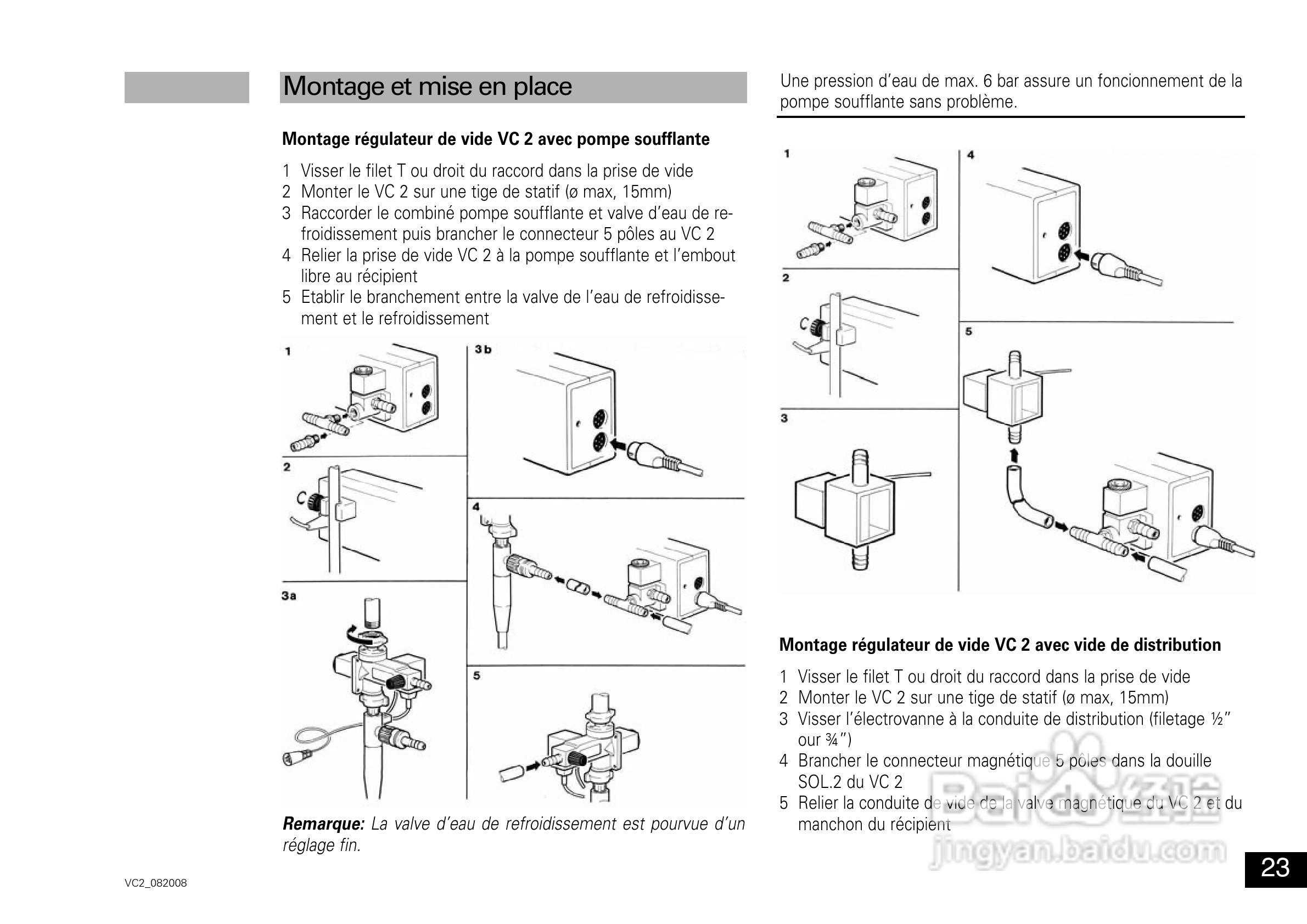 IKA VC2真空控制器使用说明书:[3]