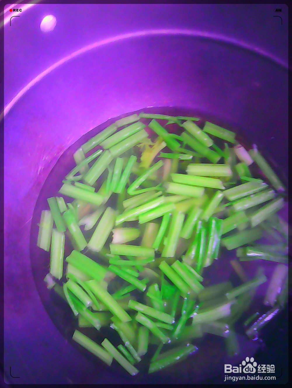 家常饭菜随意做——炝芹菜