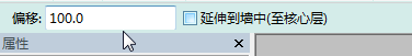 revit中创建基础底板的方法