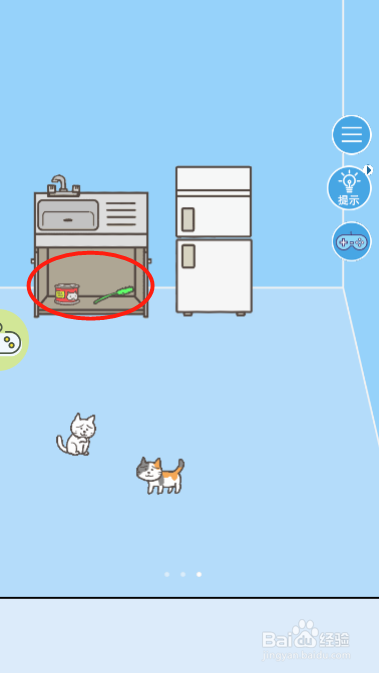 走出办公室2第八关过关攻略