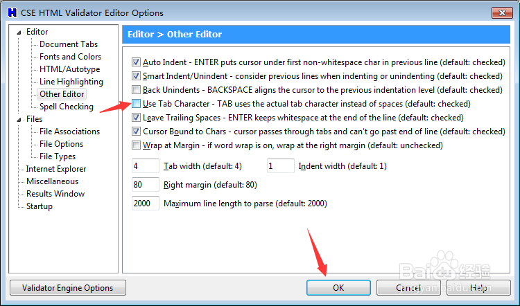 CSE Validator v14.0怎么关闭使用制表符