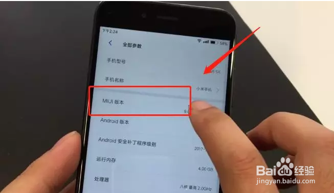 手机经常发烫怎么办？