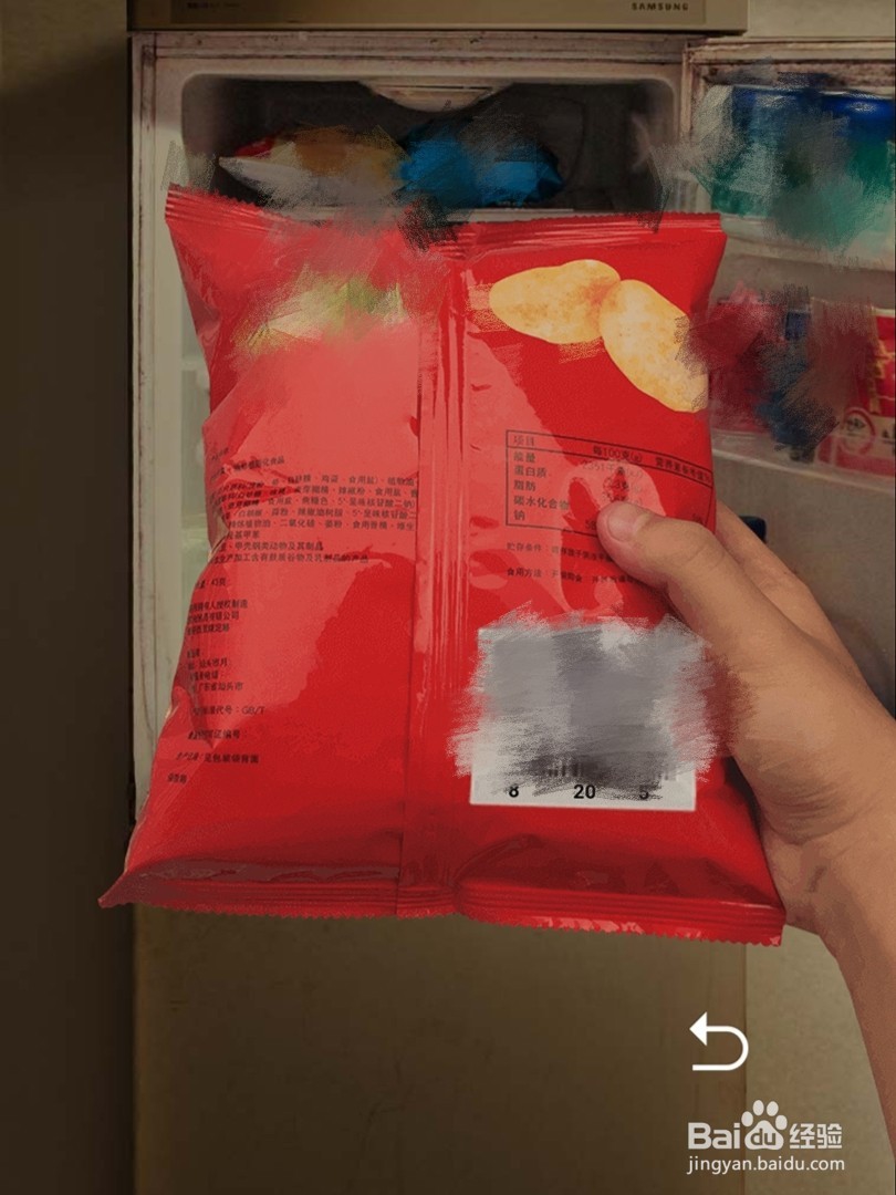 记忆重构第四个盒子怎么打开