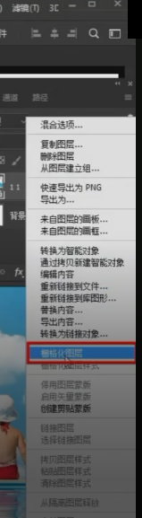 PS的最强填充是什么