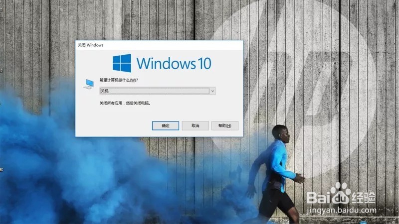 六个效率加倍的Win10快捷键，玩电脑必会的操作