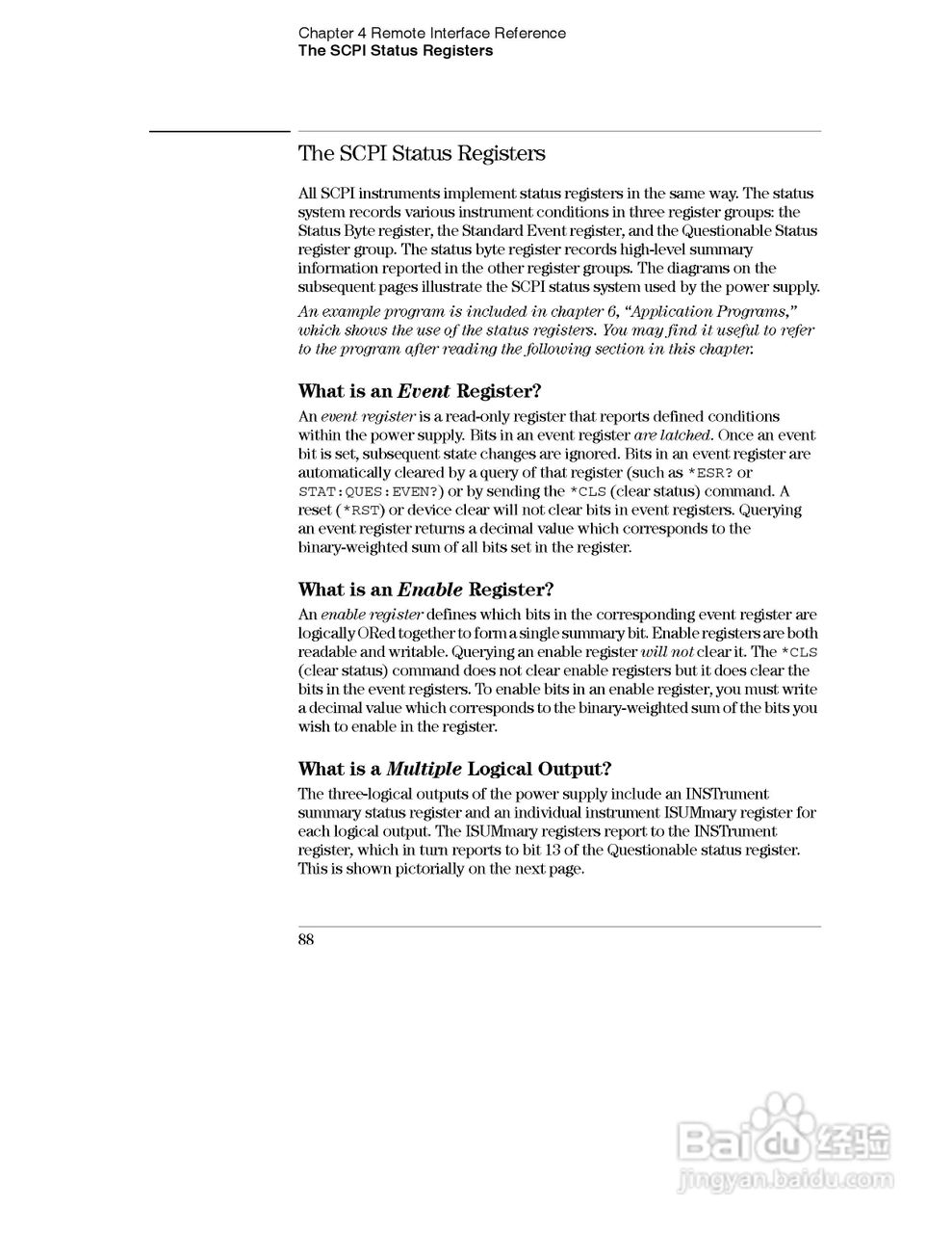 E3631A型80W三输出电源供应器操作手册:[9]