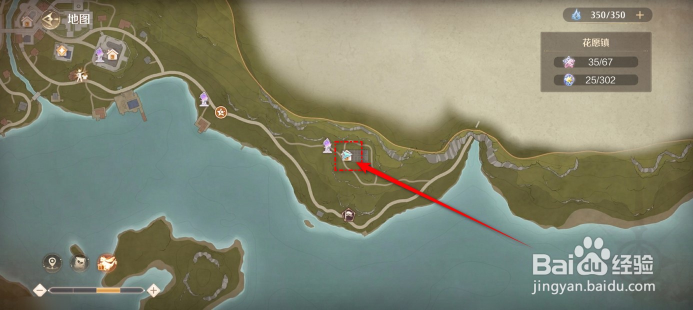 无限暖暖世界巡游14号打卡点怎么拍