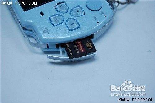 Psp记忆棒修复工具 百度经验