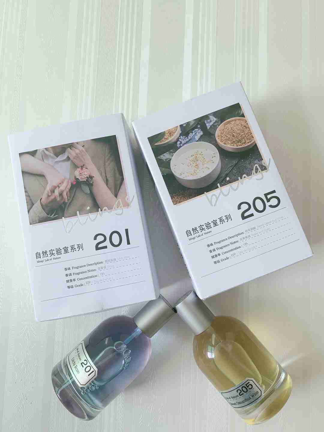 给生活增加一抹香,做个气质香女人