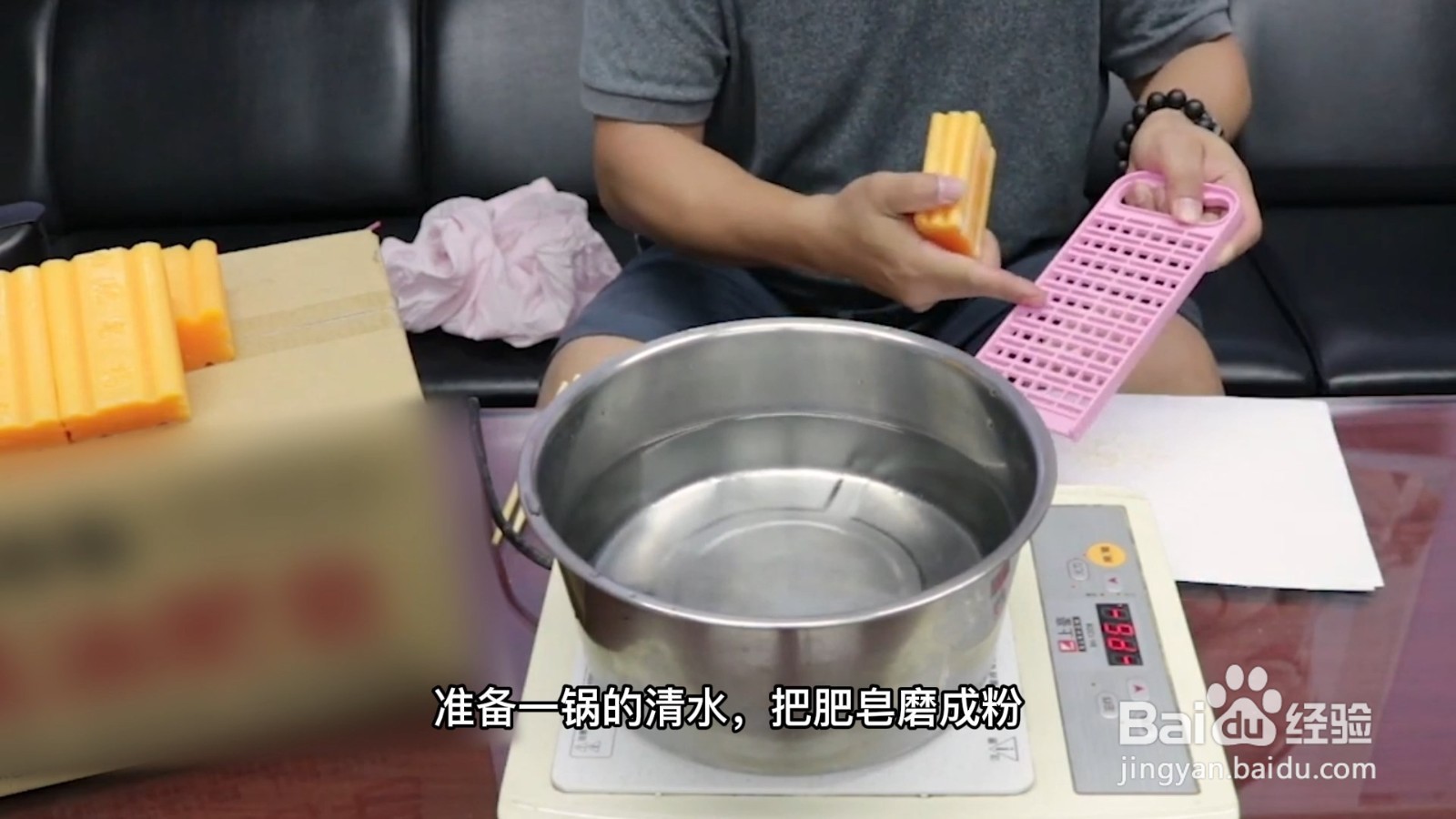 衣服上的墨水怎么洗掉简单的方法