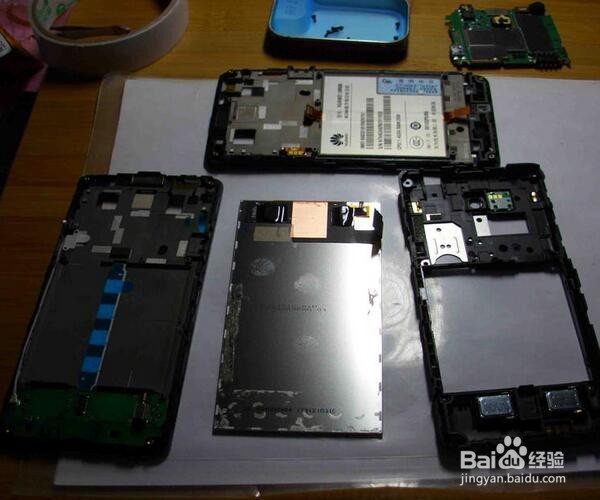 怎么更换手机屏幕