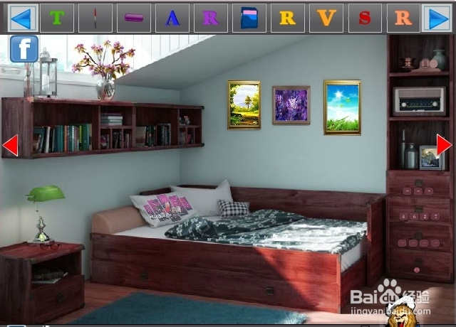 逃离风景别墅攻略：[3]