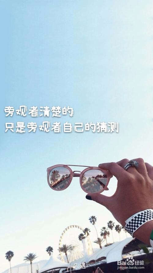 如何提高办公室三服务能力