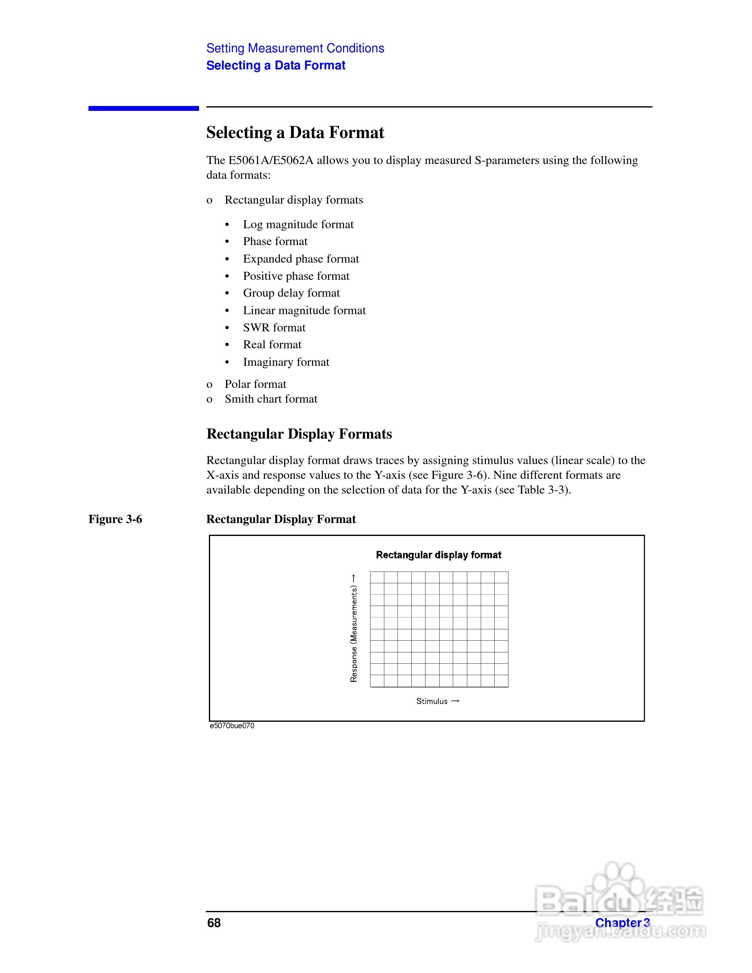 E5061A网路分析仪操作手册:[8]