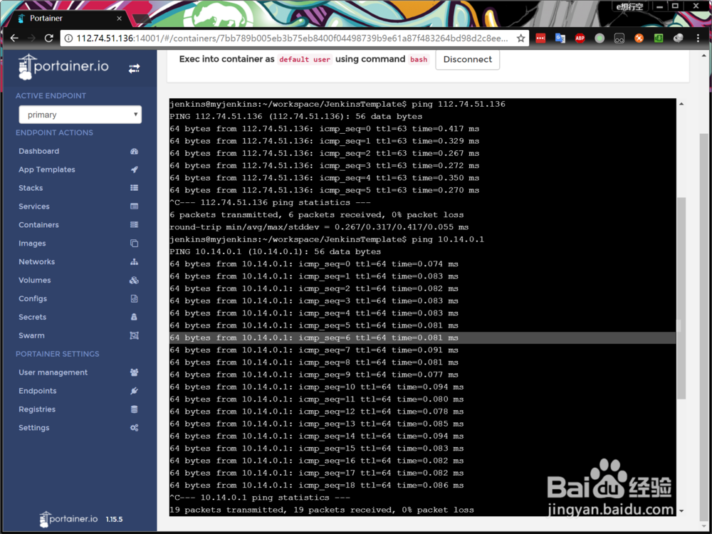 docker jenkins自动部署之publish over ssh安装