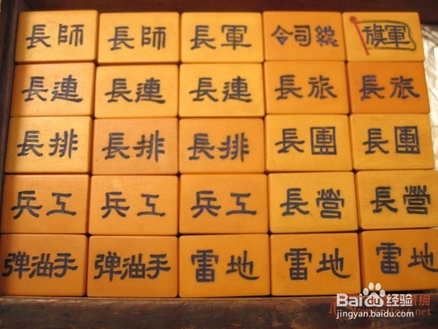 几个有趣的小游戏