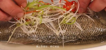 五彩鲈鱼-年夜饭系列