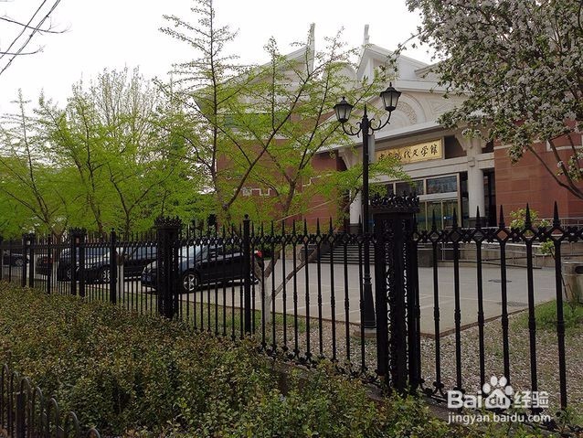 小米5C颜值与拍照测评