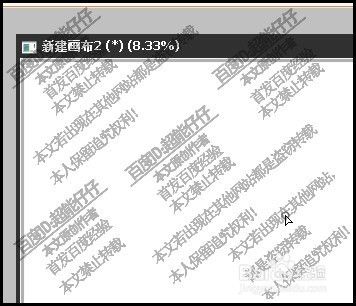 Sai中椭圆尺子怎么用 百度经验 Sai中椭圆尺子怎么用 百度经验