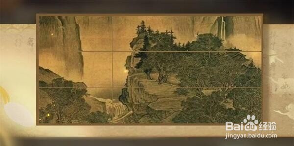 逆水寒手游光影碎琅获取攻略