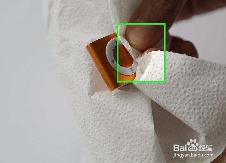 如何修复你的MP3播放器