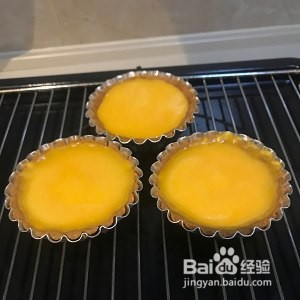 有酥皮的南瓜派怎么做？