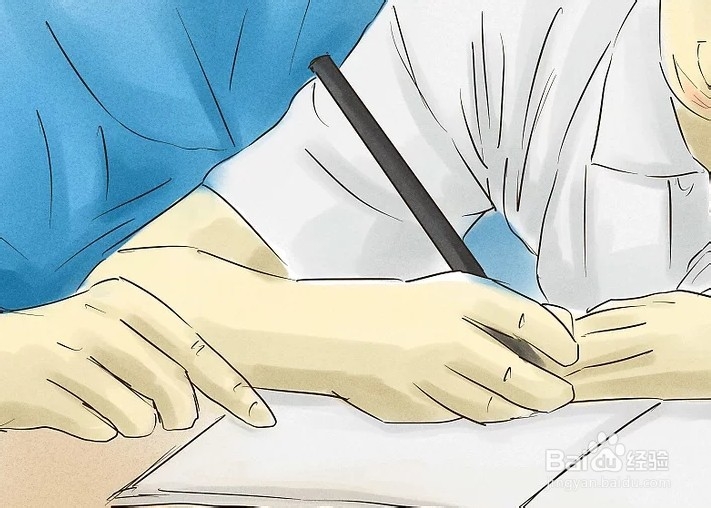 4种增强记忆力的方法