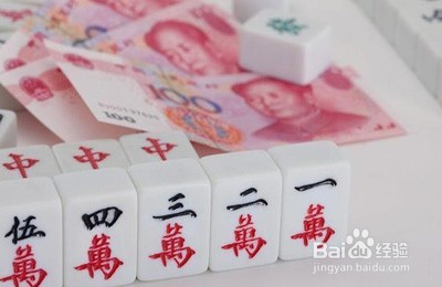 打麻将的技巧