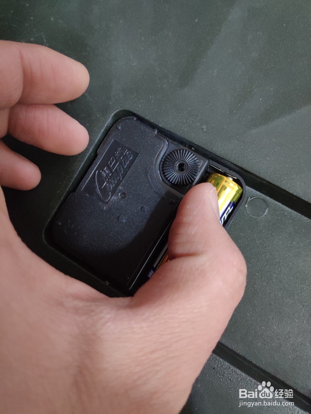 钟表的电池怎么更换