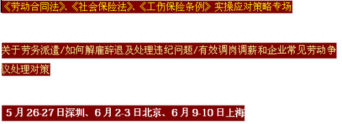怎样去掉文本格式