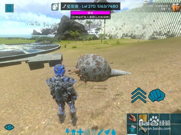 方舟生存进化石头怎么大量获得