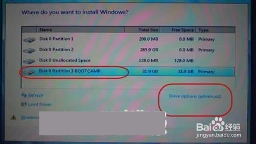 如何在苹果MAC机上安装Windows7系统图文全攻略